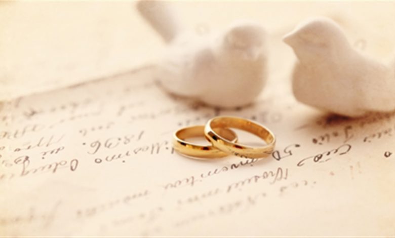 بررسی ملاک های ازدواج در مشاوره پیش از ازدواج قسمت دوم